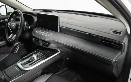 Haval Jolion, 2023 год, 1 846 900 рублей, 12 фотография