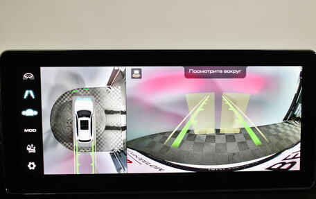 Haval Jolion, 2023 год, 1 846 900 рублей, 14 фотография