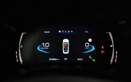 Haval Jolion, 2023 год, 1 846 900 рублей, 19 фотография