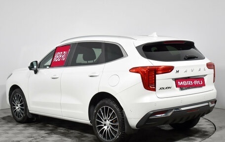 Haval Jolion, 2023 год, 1 846 900 рублей, 7 фотография