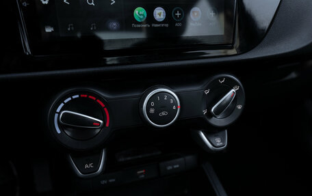 KIA Rio IV, 2021 год, 1 445 000 рублей, 15 фотография