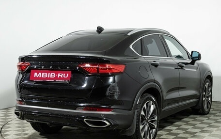 Geely Tugella FY11, 2021 год, 2 399 777 рублей, 5 фотография