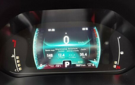 Chery Tiggo 7 Pro, 2022 год, 1 365 000 рублей, 12 фотография