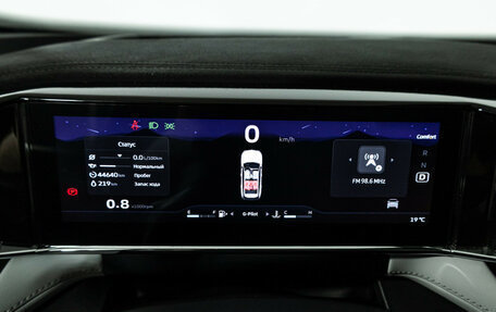 Geely Atlas, 2024 год, 2 999 777 рублей, 12 фотография