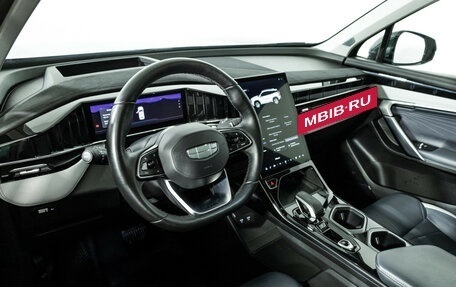 Geely Atlas, 2024 год, 2 999 777 рублей, 11 фотография