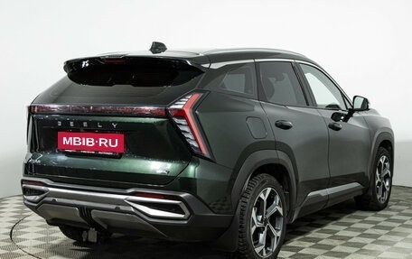 Geely Atlas, 2024 год, 2 999 777 рублей, 5 фотография