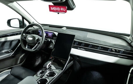 Geely Atlas, 2024 год, 2 999 777 рублей, 9 фотография