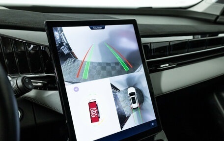 Geely Atlas, 2024 год, 2 999 777 рублей, 17 фотография