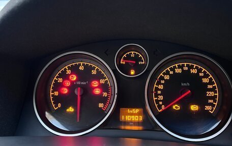 Opel Astra H, 2007 год, 450 500 рублей, 14 фотография