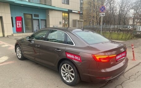 Audi A4, 2017 год, 1 990 000 рублей, 5 фотография