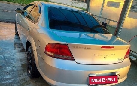 Chrysler Sebring II, 2003 год, 175 000 рублей, 5 фотография