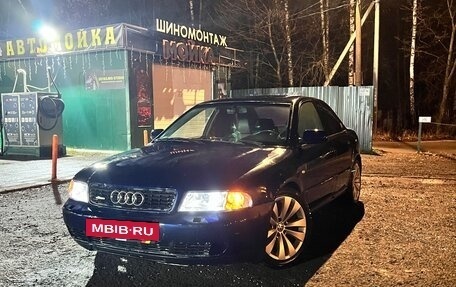 Audi A4, 1999 год, 400 000 рублей, 2 фотография