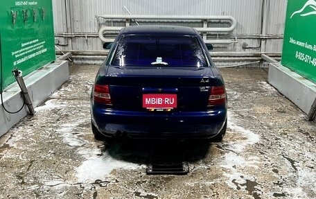 Audi A4, 1999 год, 400 000 рублей, 4 фотография