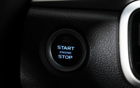 Geely Coolray I, 2022 год, 1 867 000 рублей, 12 фотография