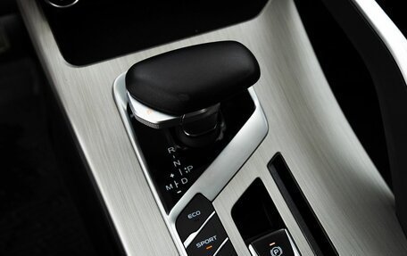 Geely Coolray I, 2022 год, 1 867 000 рублей, 15 фотография