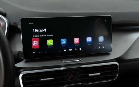 Geely Coolray I, 2022 год, 1 867 000 рублей, 13 фотография