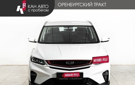 Geely Coolray I, 2022 год, 1 867 000 рублей, 2 фотография