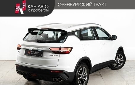 Geely Coolray I, 2022 год, 1 867 000 рублей, 3 фотография