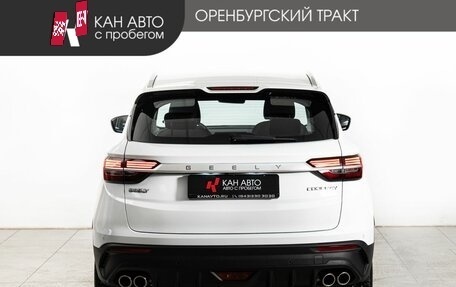 Geely Coolray I, 2022 год, 1 867 000 рублей, 4 фотография