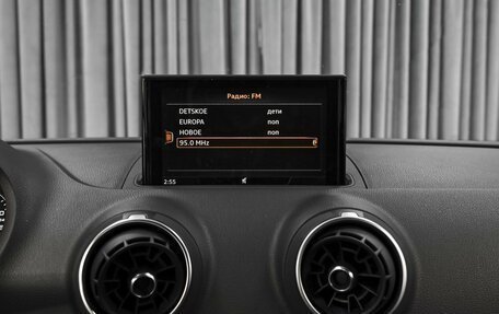 Audi A3, 2017 год, 1 560 000 рублей, 14 фотография