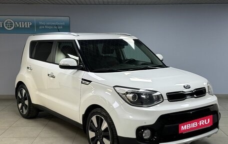 KIA Soul II рестайлинг, 2018 год, 1 589 000 рублей, 3 фотография