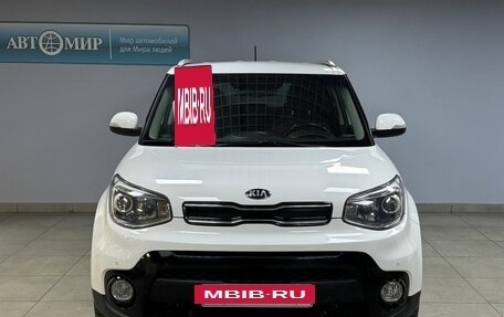 KIA Soul II рестайлинг, 2018 год, 1 589 000 рублей, 2 фотография