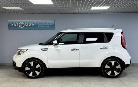 KIA Soul II рестайлинг, 2018 год, 1 589 000 рублей, 4 фотография