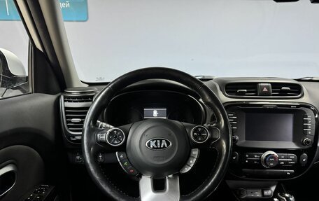 KIA Soul II рестайлинг, 2018 год, 1 589 000 рублей, 17 фотография