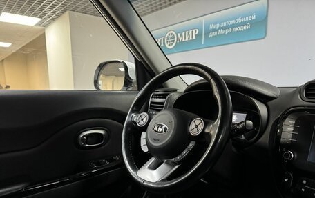 KIA Soul II рестайлинг, 2018 год, 1 589 000 рублей, 18 фотография