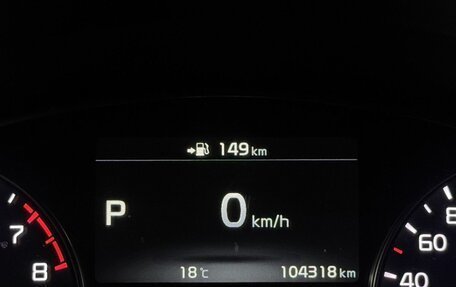 KIA Soul II рестайлинг, 2018 год, 1 589 000 рублей, 19 фотография