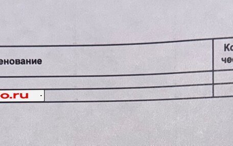 Volkswagen Passat B5+ рестайлинг, 2001 год, 400 000 рублей, 26 фотография