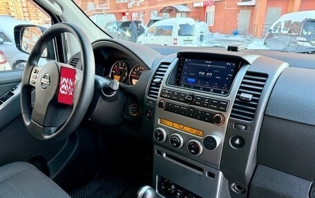 Nissan Pathfinder, 2007 год, 1 175 000 рублей, 18 фотография