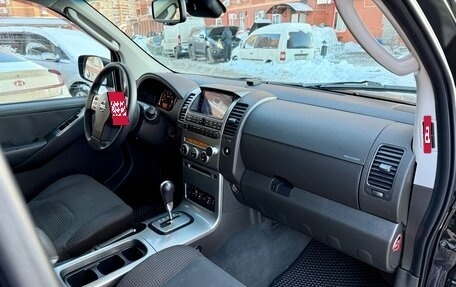 Nissan Pathfinder, 2007 год, 1 175 000 рублей, 19 фотография