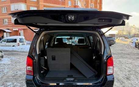 Nissan Pathfinder, 2007 год, 1 175 000 рублей, 22 фотография