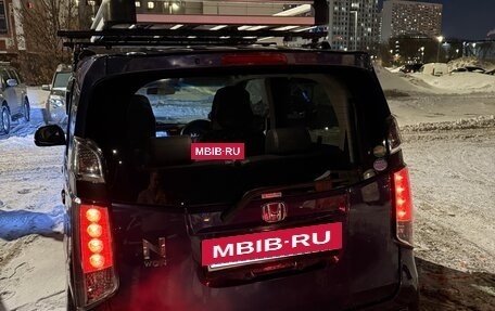 Honda N-WGN I рестайлинг, 2015 год, 670 000 рублей, 4 фотография