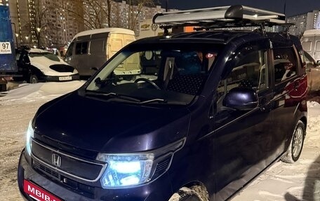 Honda N-WGN I рестайлинг, 2015 год, 670 000 рублей, 3 фотография