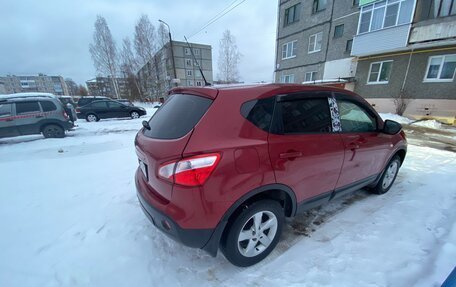 Nissan Qashqai, 2011 год, 1 300 000 рублей, 2 фотография
