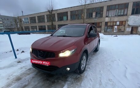 Nissan Qashqai, 2011 год, 1 300 000 рублей, 5 фотография