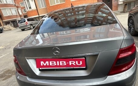 Mercedes-Benz C-Класс, 2007 год, 880 000 рублей, 4 фотография
