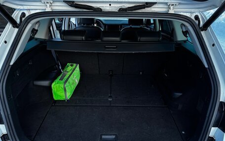 Skoda Kodiaq I, 2019 год, 2 420 000 рублей, 7 фотография