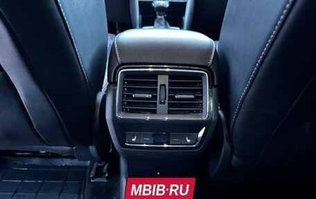 Skoda Kodiaq I, 2019 год, 2 420 000 рублей, 19 фотография