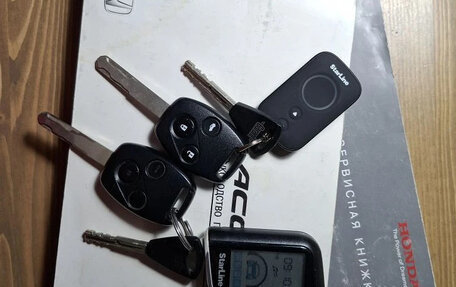 Honda Accord VII рестайлинг, 2007 год, 820 000 рублей, 12 фотография