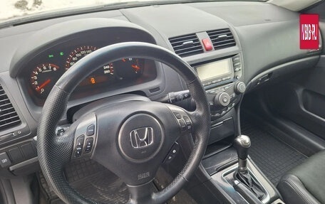 Honda Accord VII рестайлинг, 2007 год, 820 000 рублей, 8 фотография