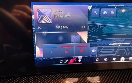 BMW X5, 2025 год, 15 490 000 рублей, 12 фотография