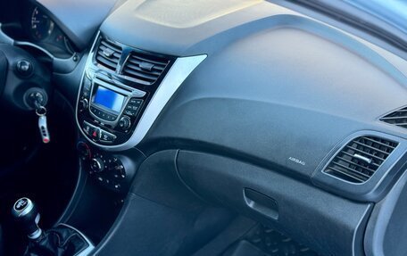 Hyundai Solaris II рестайлинг, 2011 год, 580 000 рублей, 14 фотография