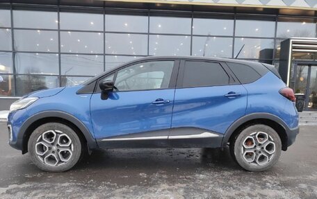 Renault Kaptur I рестайлинг, 2020 год, 1 900 000 рублей, 7 фотография