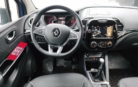 Renault Kaptur I рестайлинг, 2020 год, 1 900 000 рублей, 8 фотография