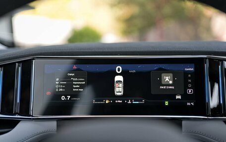 Geely Atlas, 2025 год, 3 970 990 рублей, 11 фотография