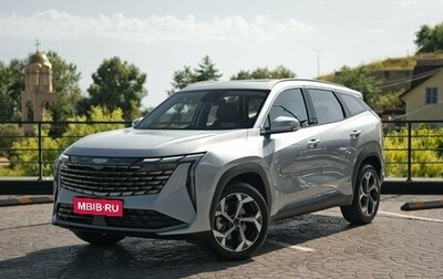 Geely Atlas, 2025 год, 3 970 990 рублей, 1 фотография
