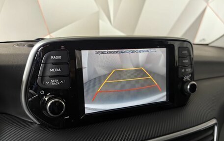 Hyundai Tucson III, 2020 год, 2 347 000 рублей, 19 фотография